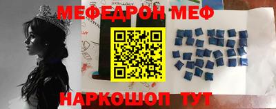 МДМА Добрянка