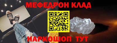 mdma Дмитров