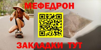 mdma Дмитров