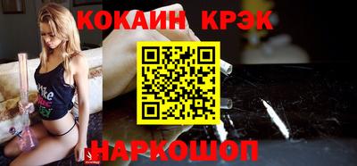 меф VHQ Долгопрудный