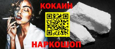 МДМА Добрянка