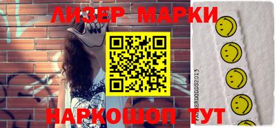 МДМА Добрянка