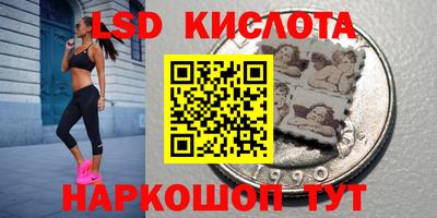 МДМА Добрянка