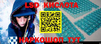 mdma Дмитров