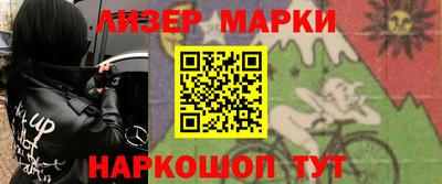 меф VHQ Долгопрудный