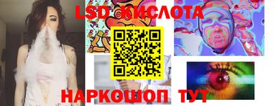МДМА Добрянка