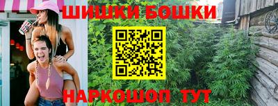 МДМА Добрянка