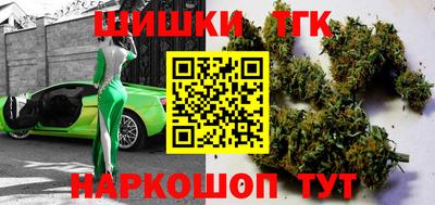 mdma Дмитров