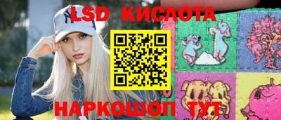 mdma Дмитров