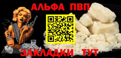 МДМА Добрянка