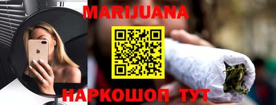 mdma Дмитров