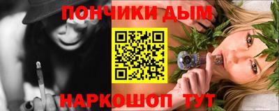 МДМА Добрянка