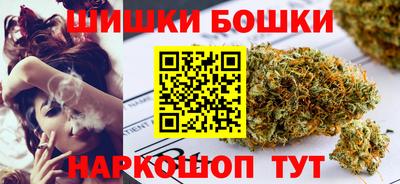 mdma Дмитров