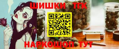 меф VHQ Долгопрудный