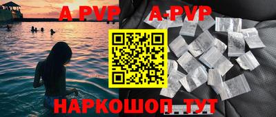 mdma Дмитров