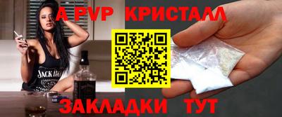 МДМА Добрянка