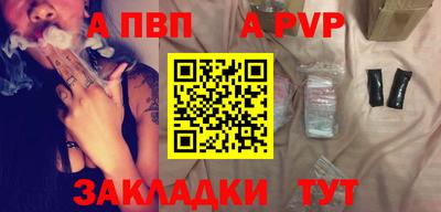 МДМА Добрянка
