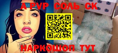 mdma Дмитров