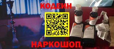 меф VHQ Долгопрудный
