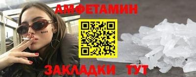 mdma Дмитров