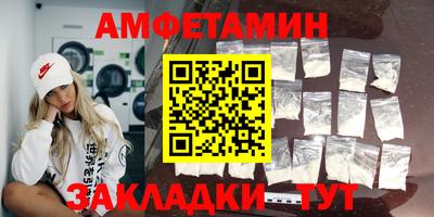 МДМА Добрянка