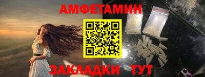 МДМА Добрянка