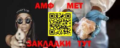 mdma Дмитров