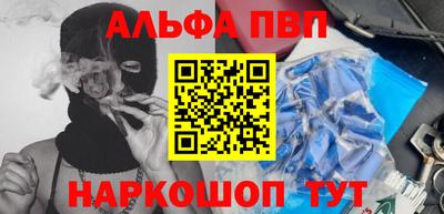 МДМА Добрянка