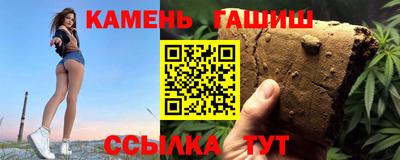 МДМА Добрянка
