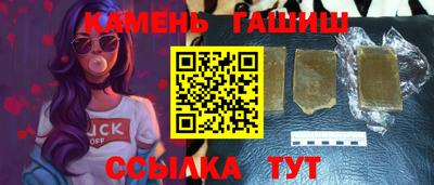 МДМА Добрянка