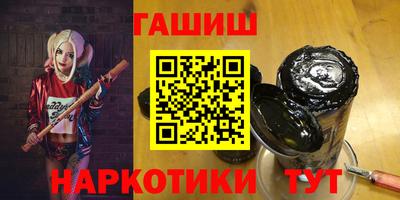 меф VHQ Долгопрудный