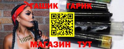 mdma Дмитров