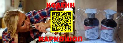 МДМА Добрянка