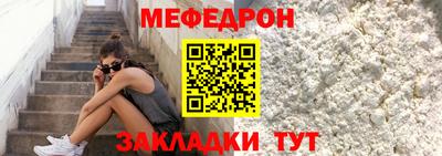 mdma Дмитров